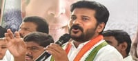 మరో ఉచిత పథకాన్ని ప్రారంభించనున్న రేవంత్‌ రెడ్డి?